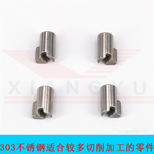 303不锈钢WWW.榴莲视频属于易切削