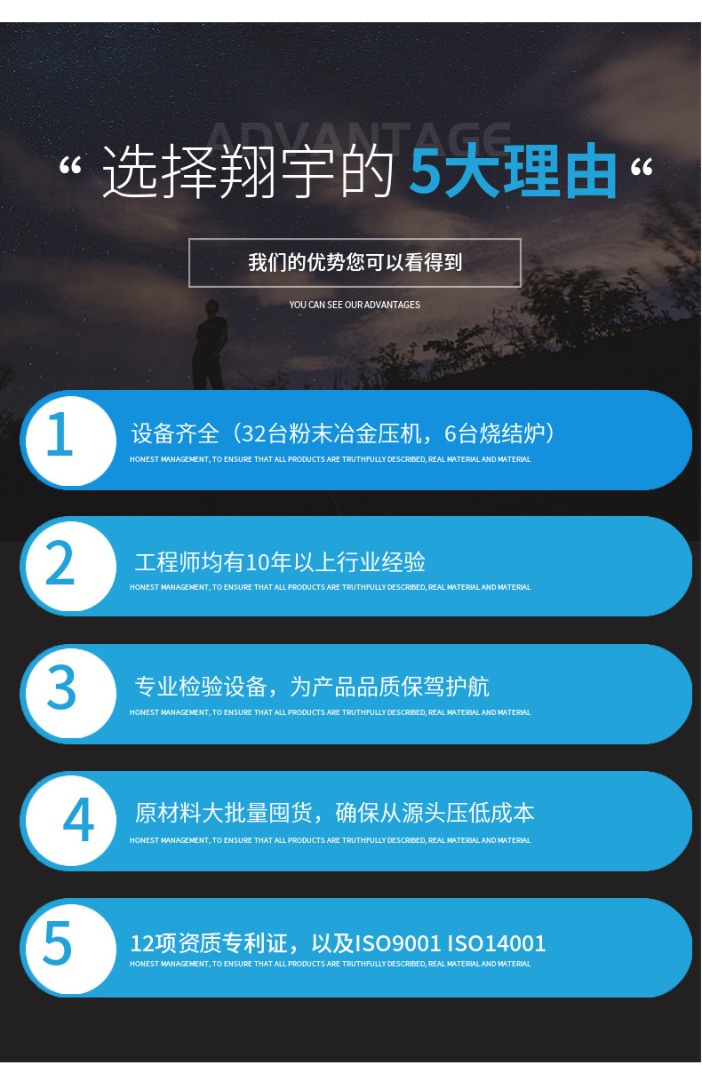 不锈钢含油套管导管定制WWW.榴莲视频制品 (4).jpg
