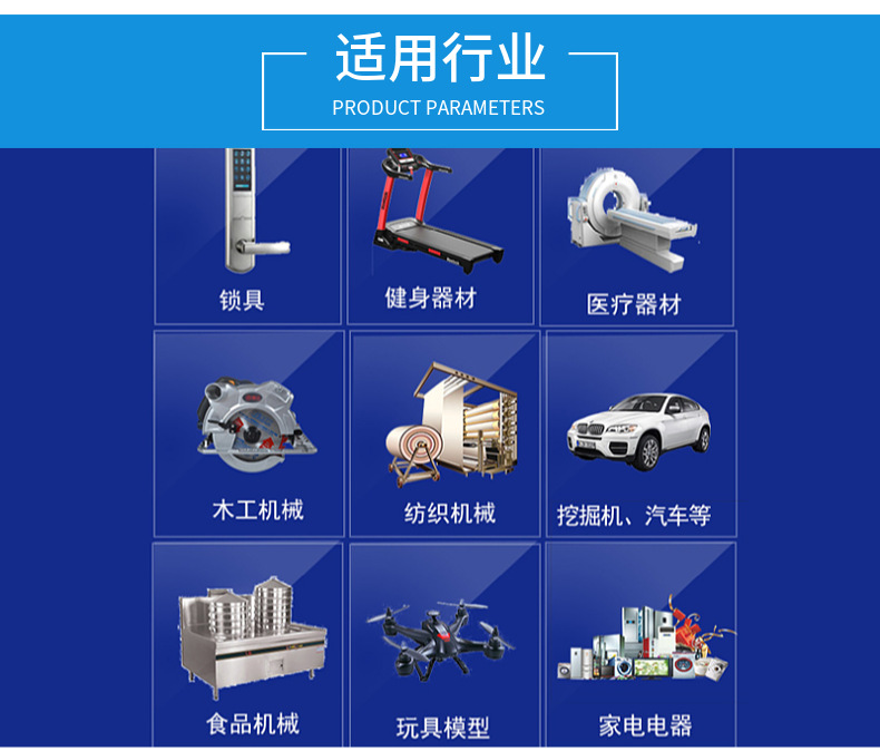 铁基WWW.榴莲视频和钢的区别（WWW.榴莲视频铁基材料生产工艺）